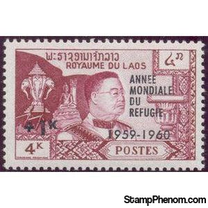 Laos 1960 Year of Refugee-Stamps-Laos-Mint-StampPhenom