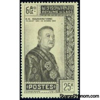 Laos 1961 King Sisavang Vong-Stamps-Laos-Mint-StampPhenom