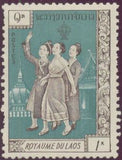 Laos 1961 Pathet Lao-Stamps-Laos-Mint-StampPhenom