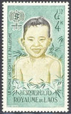 Laos 1962 Anti-Malaria Campaign-Stamps-Laos-Mint-StampPhenom