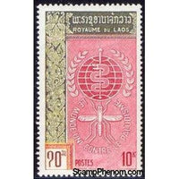 Laos 1962 Anti-Malaria Campaign-Stamps-Laos-Mint-StampPhenom