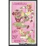 Laos 1962 Hanuman, the White Monkey Legend-Stamps-Laos-Mint-StampPhenom