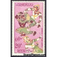 Laos 1962 Hanuman, the White Monkey Legend-Stamps-Laos-Mint-StampPhenom