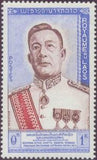 Laos 1962 King Savang Vatthana-Stamps-Laos-Mint-StampPhenom