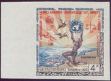 Laos 1963 Human Rights-Stamps-Laos-Mint-StampPhenom