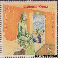 Laos 1964 Buddha-Stamps-Laos-Mint-StampPhenom