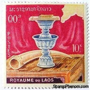 Laos 1964 Elephant's Tusk-Stamps-Laos-Mint-StampPhenom