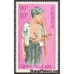 Laos 1964 Kha Hunter-Stamps-Laos-Mint-StampPhenom