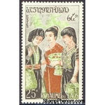 Laos 1964 Lao Women-Stamps-Laos-Mint-StampPhenom