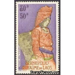 Laos 1964 Meo Woman-Stamps-Laos-Mint-StampPhenom