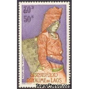 Laos 1964 Meo Woman-Stamps-Laos-Mint-StampPhenom