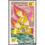 Laos 1964 Phra Vet Sandon Legend-Stamps-Laos-Mint-StampPhenom