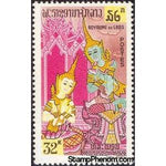 Laos 1964 Phra Vet Sandon Legend-Stamps-Laos-Mint-StampPhenom