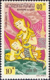 Laos 1964 Phra Vet Sandon Legend-Stamps-Laos-Mint-StampPhenom