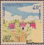 Laos 1964 Royal Palace, Luang Prabang-Stamps-Laos-Mint-StampPhenom