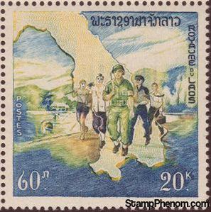 Laos 1964 Soldier leading people through Mekong River Valley-Stamps-Laos-Mint-StampPhenom