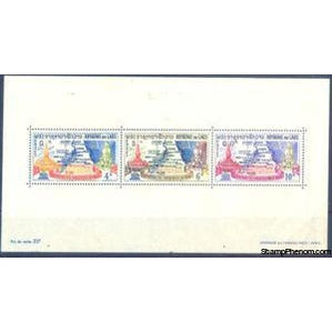 Laos 1964 Temple Pagoda That Luang, Vientiane; Statue of Ramses II, Ab-Stamps-Laos-Mint-StampPhenom