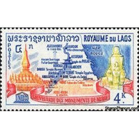 Laos 1964 Temple of That Luang, Map of Nubia and Ramses II-Stamps-Laos-Mint-StampPhenom