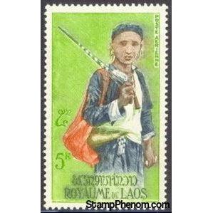 Laos 1964 Yaho Hunter-Stamps-Laos-Mint-StampPhenom