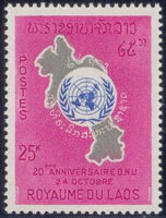 Laos 1965 20th Anniversary UN-Stamps-Laos-Mint-StampPhenom