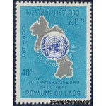 Laos 1965 20th Anniversary UN-Stamps-Laos-Mint-StampPhenom