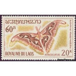 Laos 1965 Atlas Moth (Attacus atlas)-Stamps-Laos-Mint-StampPhenom