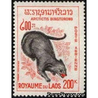 Laos 1965 Binturong (Arctictis binturong)-Stamps-Laos-Mint-StampPhenom