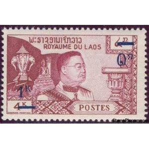 Laos 1965 Constitutional Monarchy-Stamps-Laos-Mint-StampPhenom