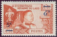 Laos 1965 Constitutional Monarchy, 5k on 6.50k-Stamps-Laos-Mint-StampPhenom