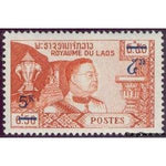 Laos 1965 Constitutional Monarchy-Stamps-Laos-Mint-StampPhenom