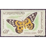 Laos 1965 False Tiger Moth (Dysphania militaris)-Stamps-Laos-Mint-StampPhenom