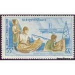 Laos 1965 Foreign Aid from Great Britain-Stamps-Laos-Mint-StampPhenom