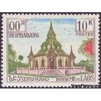 Laos 1965 Hophabang Temple-Stamps-Laos-Mint-StampPhenom