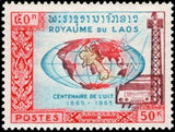 Laos 1965 ITU-Stamps-Laos-Mint-StampPhenom