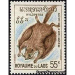 Laos 1965 Indochinese Flying Squirrel (Hylopetes phayrei)-Stamps-Laos-Mint-StampPhenom