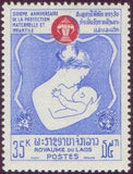 Laos 1965 Mother with baby-Stamps-Laos-Mint-StampPhenom