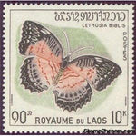 Laos 1965 Red Lacewing (Cethosia biblis)-Stamps-Laos-Mint-StampPhenom