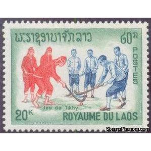 Laos 1965 Tikhee Game-Stamps-Laos-Mint-StampPhenom