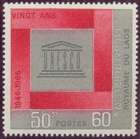 Laos 1966 20th Anniversary UNESCO-Stamps-Laos-Mint-StampPhenom