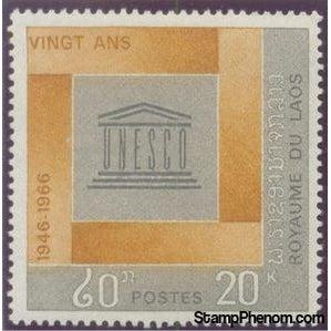 Laos 1966 20th Anniversary UNESCO-Stamps-Laos-Mint-StampPhenom