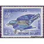 Laos 1966 Indian Roller (Coracias benghalensis)-Stamps-Laos-Mint-StampPhenom