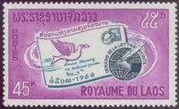 Laos 1966 Letter Writing-Stamps-Laos-Mint-StampPhenom