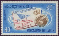 Laos 1966 Letter Writing-Stamps-Laos-Mint-StampPhenom