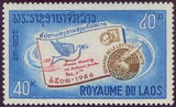 Laos 1966 Letter Writing-Stamps-Laos-Mint-StampPhenom