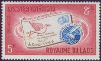 Laos 1966 Letter Writing-Stamps-Laos-Mint-StampPhenom