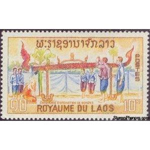 Laos 1966 Ordination of New Monks-Stamps-Laos-Mint-StampPhenom