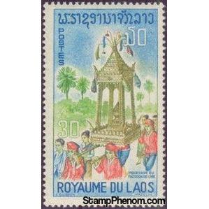 Laos 1966 Phassad Pheng-Stamps-Laos-Mint-StampPhenom