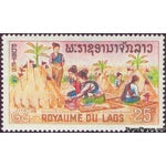 Laos 1966 Sand Stupa Building Ceremony-Stamps-Laos-Mint-StampPhenom