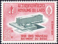 Laos 1966 WHO Headquarters-Stamps-Laos-Mint-StampPhenom