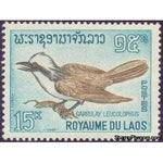 Laos 1966 White-crested Laughingthrush (Garrulax leucolophus)-Stamps-Laos-Mint-StampPhenom